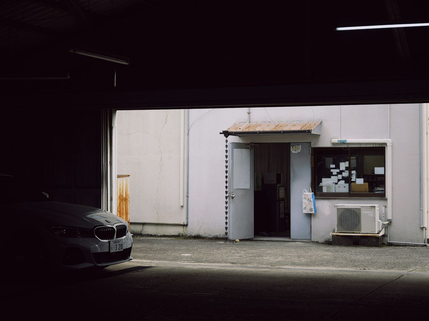 Garage Recovery Project